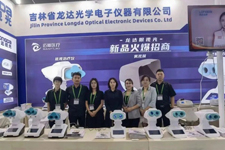 龍達視光爆款新品一鳴驚人，拓展眼視光產品研發新思路